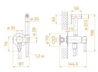Гигиенический душ RGW SP-211 581408211-01 хром